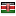 crescentlawfirm.com server is located in Kenya